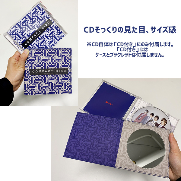 ミラー盤】COMPACT DISC (CD＋ミラー)