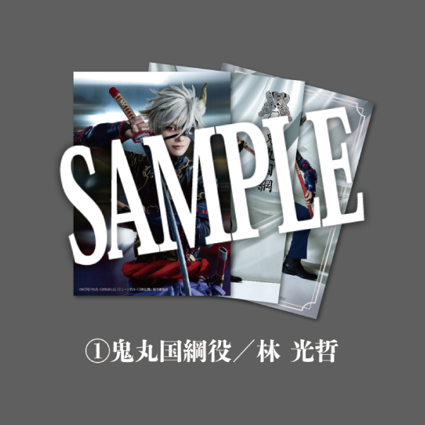 【花影ゆれる砥水】ブロマイド刀剣男士（戦闘ver.）6種セット