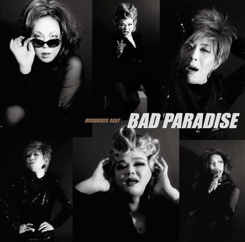 【CD】BAD PARADISE