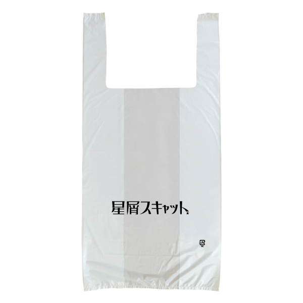 【023】お買い物用ビニール袋