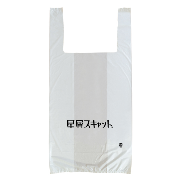 Le'Sts様】 松風100g x4袋 四方の薫100gx2袋 山政小山園