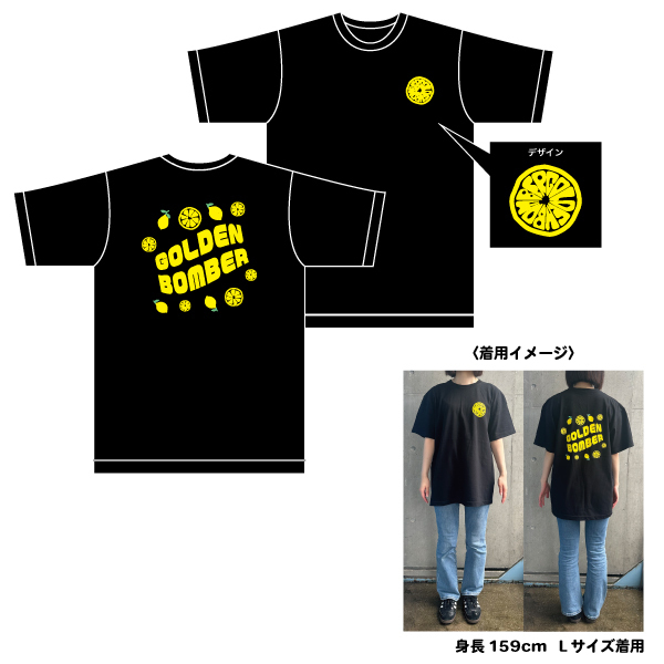 【イベント・フェス2024】Tシャツ