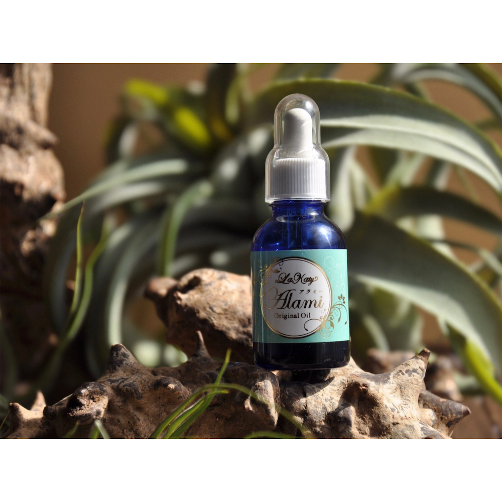 ALAMIオイル(内容量 20ml・約2ケ月分)