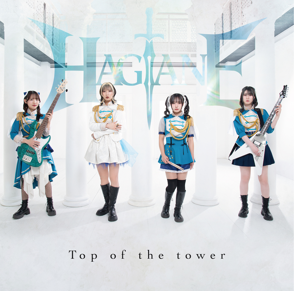 通常盤】TOP OF THE TOWER