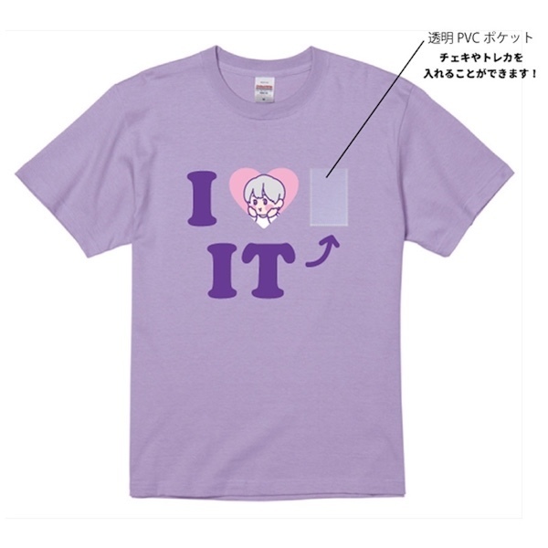 【歌広場淳バースデー2025】I LOVE ITポケットTシャツ