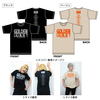 【全国ツアー2025 「喜矢武豊」】シルエットロゴTシャツ
