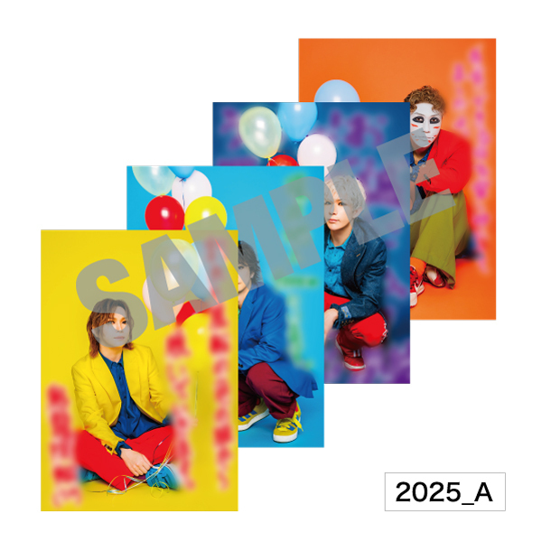 【全国ツアー2025 「喜矢武豊」】メッセージフォトセット