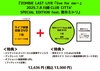 【SPECIAL EDITION feat盤】ZOMBIE ZOMBIE LAST LIVE「live for me…」2025.7.8川崎CLUB CITTA’ 