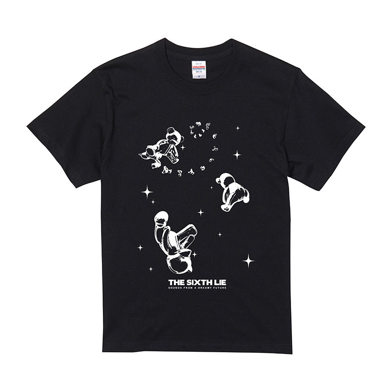 Virtual Sky T-shirt