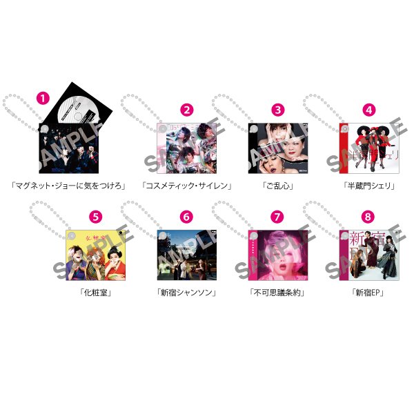 【受注販売】【HOSHIKUZU SCAT TOUR 2025 “KMM”】スライド式CDキーホルダー