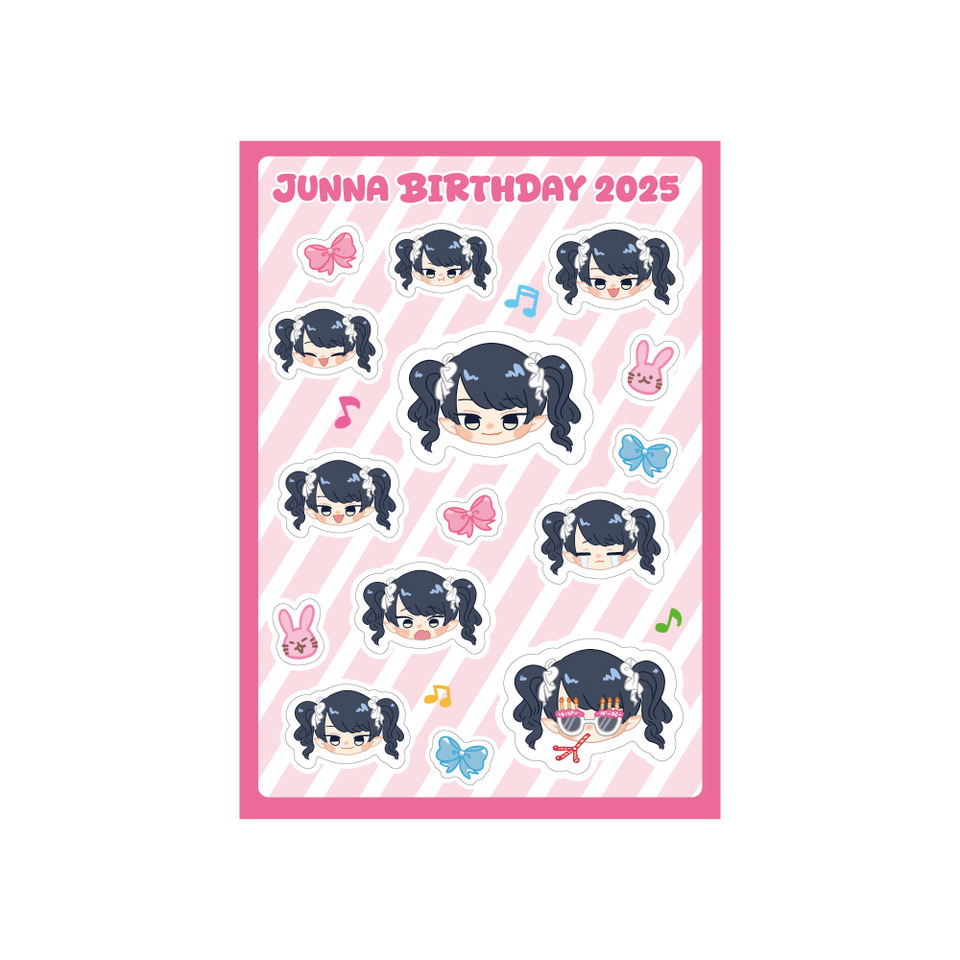 【JUNNAバースデー2025】ぺたぺた♡ステッカー