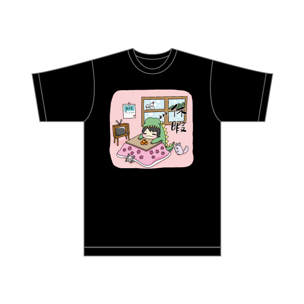 【Sakuraバースデー2025】絶対休暇Tシャツ