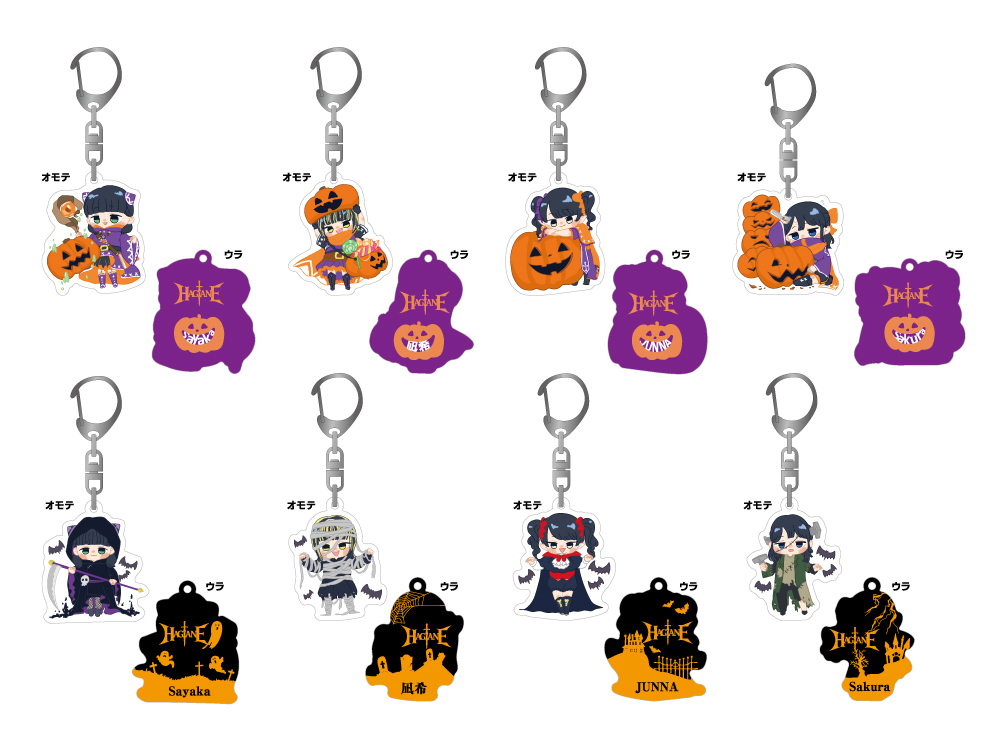 キャラ・アクリルキーホルダー（2025秋ver.）