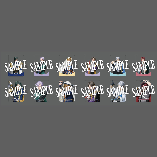 未開封 刀ミュ ランダムクリアカード 20枚セット 静かなる夜半の寝覚め 静かなる夜半の寝ざめ】ランダムクリアカード（戦闘ver.） 全12種