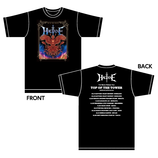  TOP OF THE TOWER 追加公演ツアーTシャツ