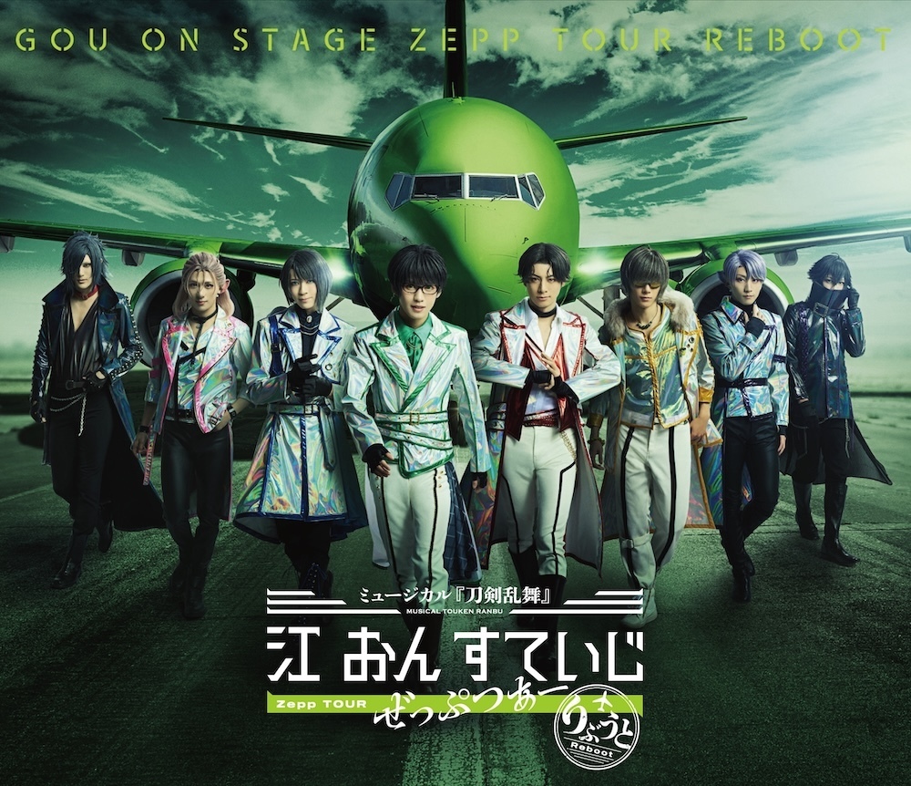 【Blu-ray】ミュージカル『刀剣乱舞』  江 おん すていじ ぜっぷつあー りぶうと