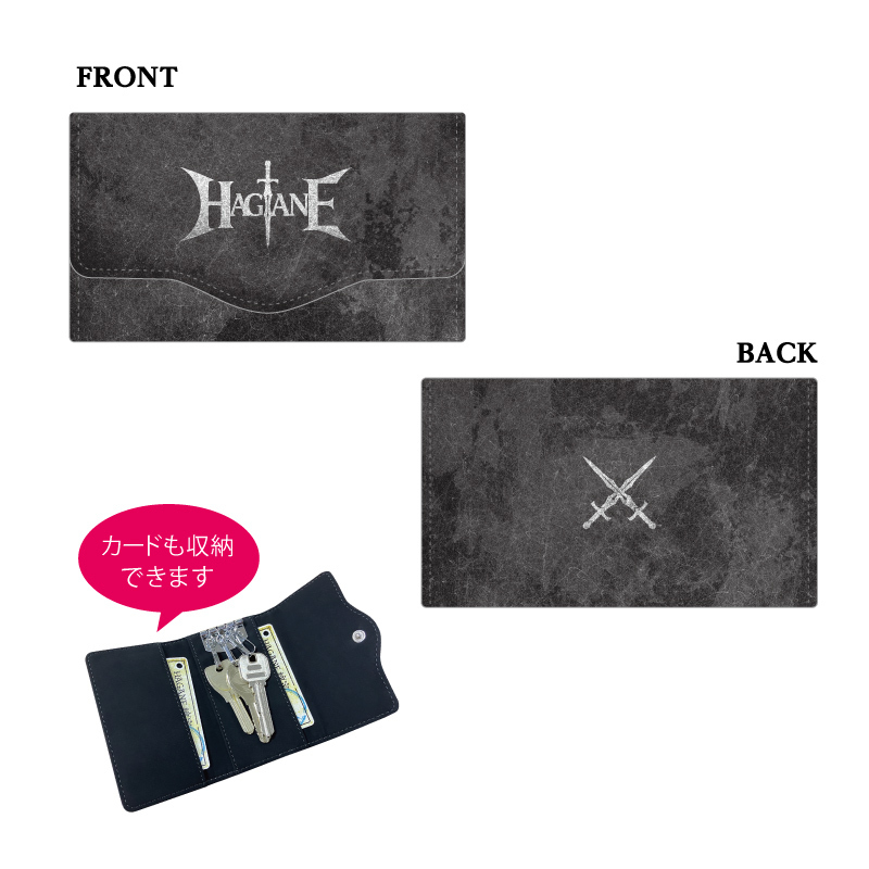 PUレザーキーケース