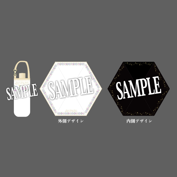 【髭切 単騎出陣 〜夢幻泡影〜 】折りたたみ傘