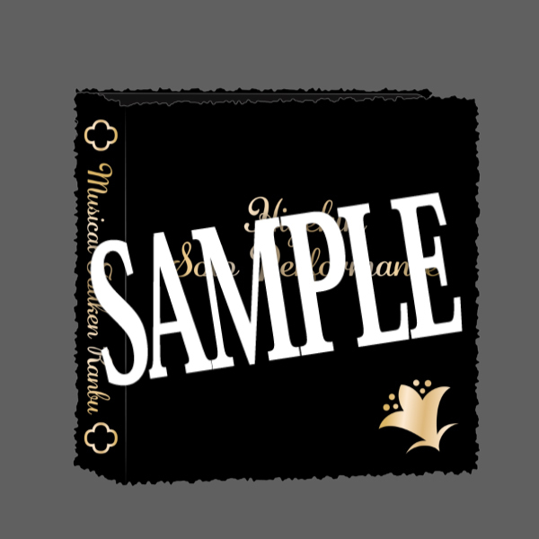 【髭切 単騎出陣 〜夢幻泡影〜 】コレクトブック