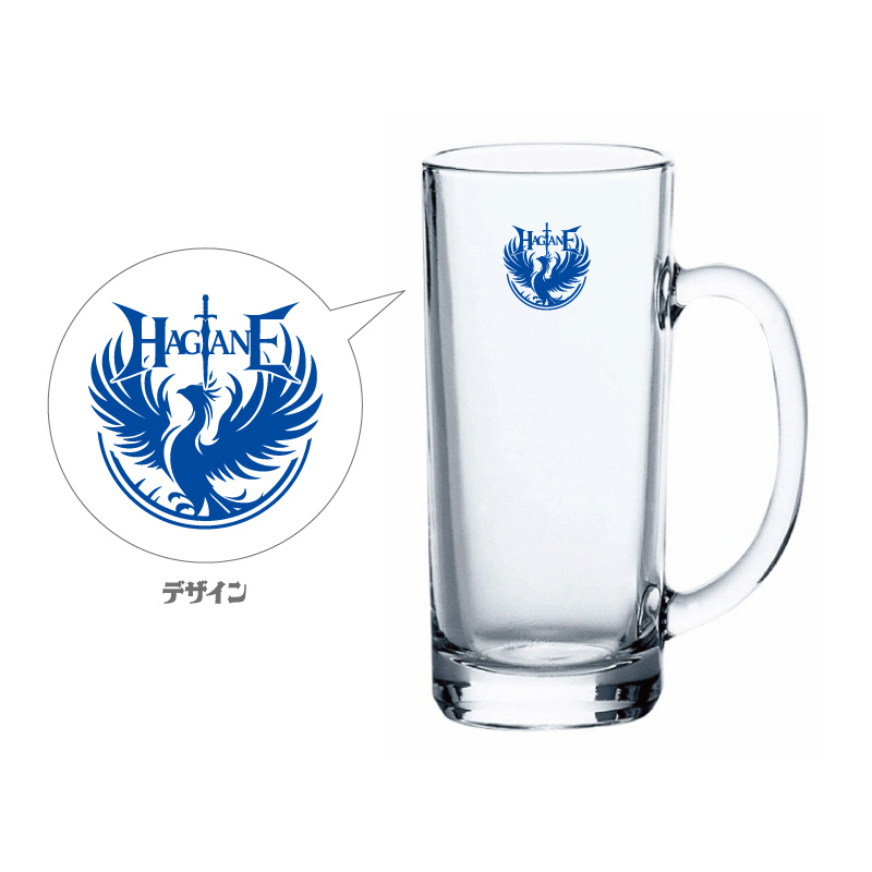 HAGANEジョッキ