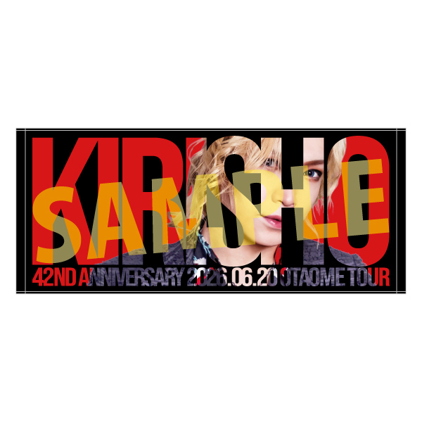 【鬼龍院翔バースデー2026】フォトフェイスタオル