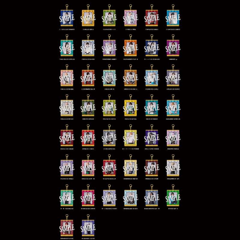 【目出度歌誉花舞 十周年祝賀祭】追加グッズ ブロマイドホルダー