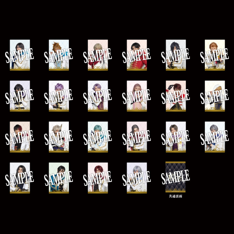 【目出度歌誉花舞 十周年祝賀祭】追加グッズ　ランダムカード(十周年祝賀祭ver.) 