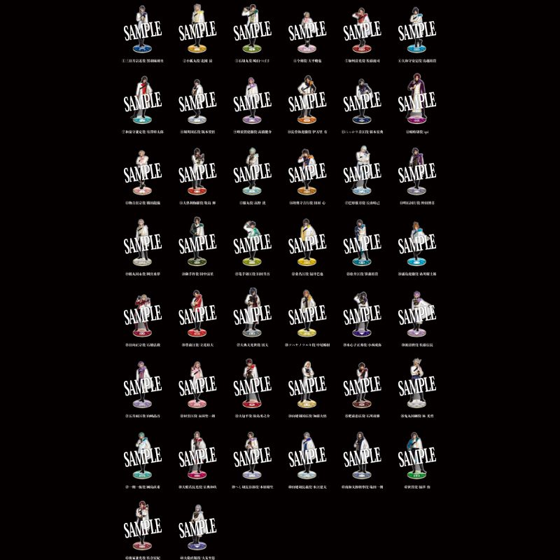 【目出度歌誉花舞 十周年祝賀祭】追加グッズ　アクリルスタンド(十周年祝賀祭ver.) 