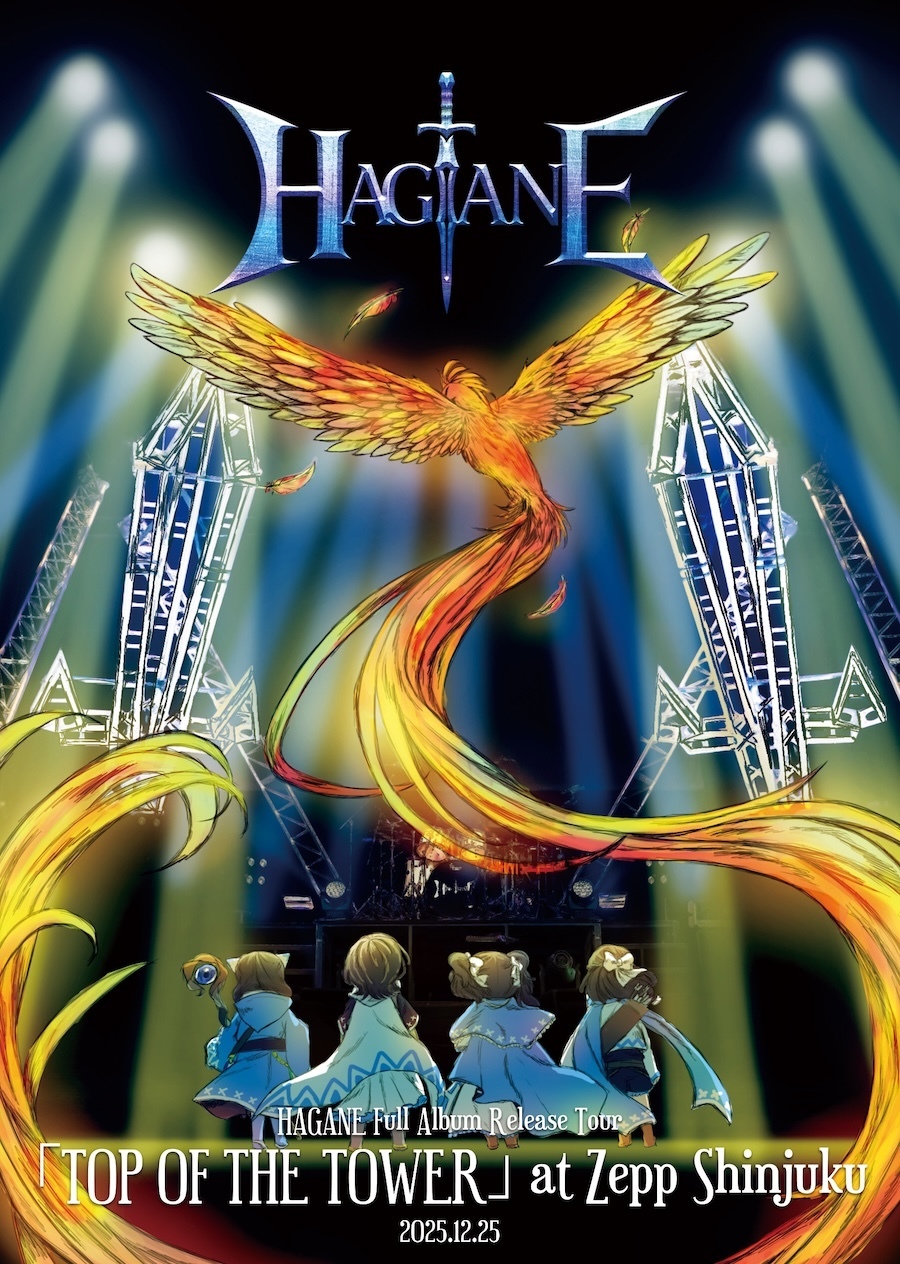 【Blu-ray】HAGANE Full Album Release Tour「TOP OF THE TOWER」 at Zepp Shinjuku 2025.12.25