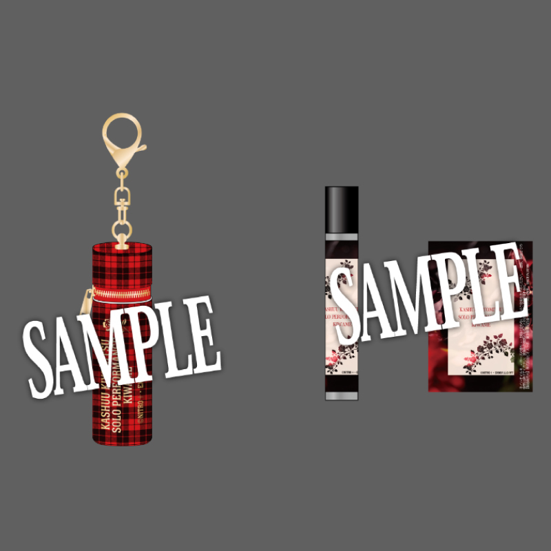 【加州清光 単騎出陣 極】ネイルオイルキーホルダー