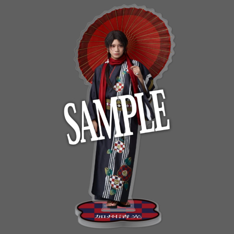 受注販売】【加州清光 単騎出陣】アクリルスタンド(軽装ver.)