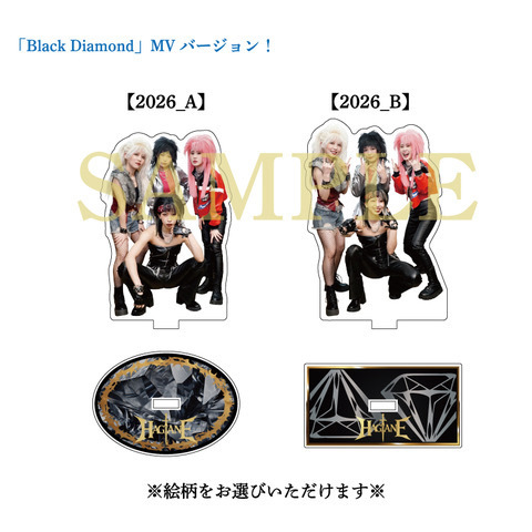 集合アクリルスタンド(2026_A)(2026_B)