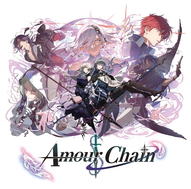 【シングル】Amour Chain