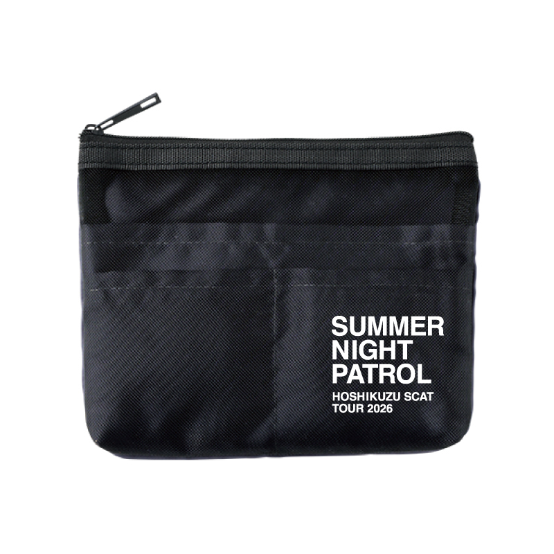 【TOUR 2026 “SUMMER NIGHT PATROL” 】メッシュポーチ