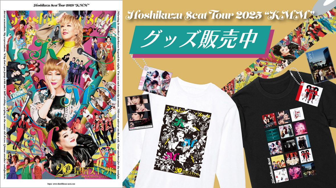 silkroadstore