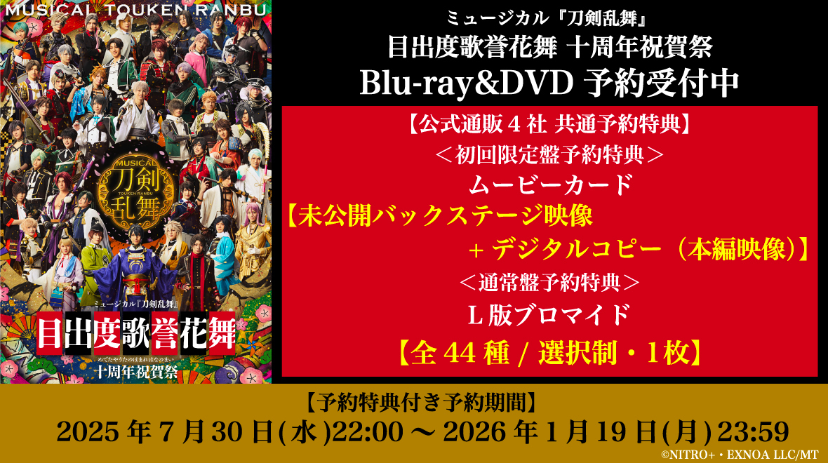 silkroadstore