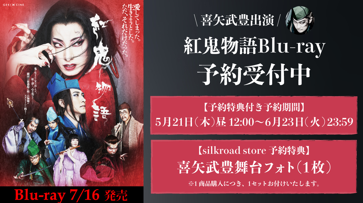 エ*ク様 グレートフル・デッド　ゴールデン・ロード　EP １枚 エ*ク様 グレートフル・デッド ゴールデン・ロード EP 1枚 Amazon.co