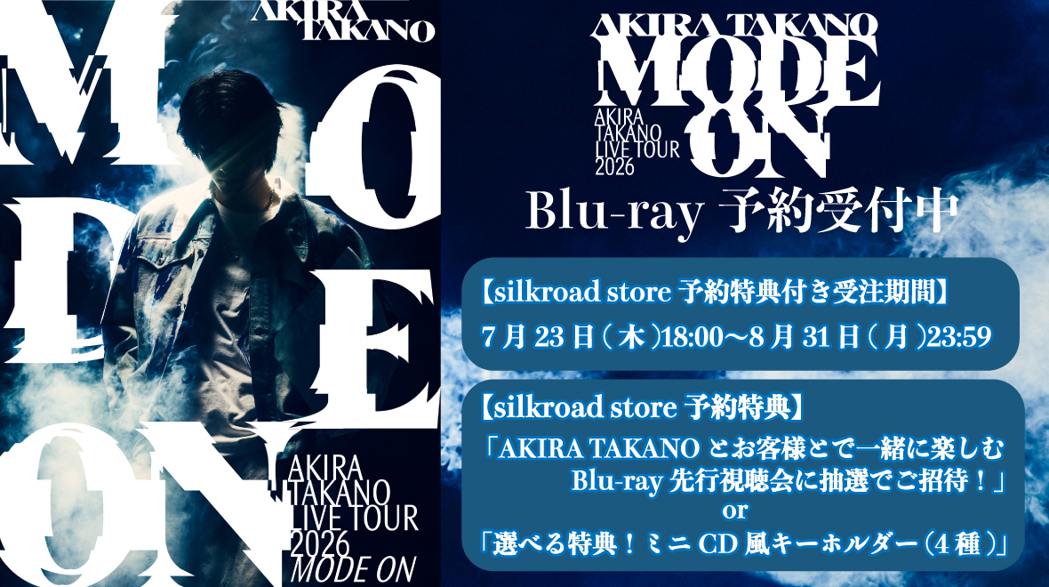 AKIRA TAKANO BR